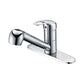 Single Handle Pull-out Kitchen Faucet – KSK1113